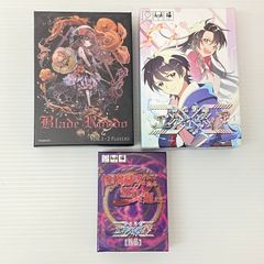 未開封】機動戦艦ナデシコ 「Belle Equipe」へようこそ VHS - メルカリ