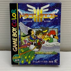 携帯電獣テレファング 樹野こずえ 全巻セット コミックボンボン - メルカリ