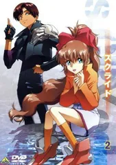 2026年最新】スクライド 3 [DVD]の人気アイテム - メルカリ