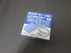 未使用 タカラトミー ACアダプター TYPE 5MU 電源コードのサムネイル