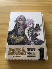 [중고] [DVD + CD] DOUBLE DECKER! 더그 & 키릴 1 <특장 한정판 DVD> (띠 포함) / M03721