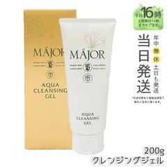 MAJOR Aqua Cleansing Gel - メルカリ