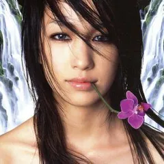 値下げしました♪中島美嘉直筆サイン色紙 Amazon.co.jp: 中島美嘉 直筆サイン ポストカード 芸能人 : おもちゃ