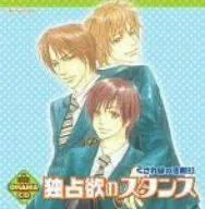 鈴村健一 アニメイト 声優アニメディア チェキ 直筆サイン 生写真 サイン入りチェキプレゼント！即興劇『AD-LIVE』総合プロデューサー