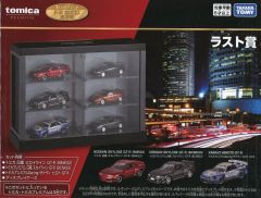トミカくじ 第3弾 ラスト賞 GT-R 3台セット - メルカリ