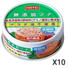 ホテイフーズ 無添加ツナ 70g×10缶 セットのサムネイル