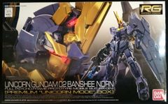 1/144ユニコーン系ジャンク約7体分inプレミアムBOX（RG2HG5） - メルカリ