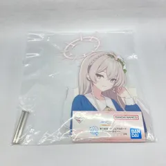 【中古】バンダイ 一番くじ ブルーアーカイブ vol.3 A賞 桐藤ナギサ 見つめあいビジュアルボード～ティーパーティー～ 未開封品[97]