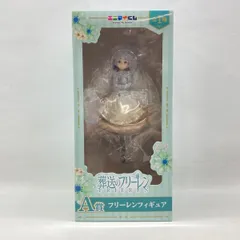 【中古】レッグス エニマイくじ 葬送のフリーレン A賞 フリーレン 未開封品[97]