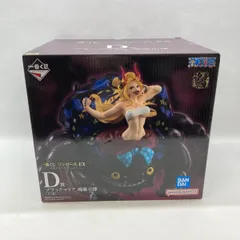 【中古】バンダイ 一番くじ ワンピース EX 悪魔を宿す者達 Vol.3 D賞 ブラックマリア 魂豪示像 未開封品[97]
