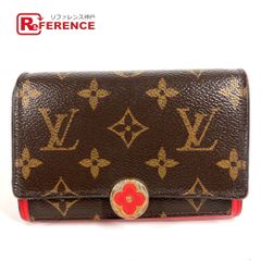 ルイヴィトン LOUIS VUITTON ジッピーウォレット タナミ M95871 スハリ ロングウォレット ラウンドファスナー 長財布 スハリレザー レッド LOUIS VUITTON - ルイヴィトン LOUIS VUITTON ジッピーウォレット