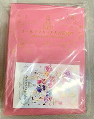村山彩希卒コン スペシャルくじ フォトブック - メルカリ