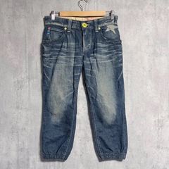 希少 60s 70s LAKELAND レイクランド ボア ジャケット ベージュ メンズ