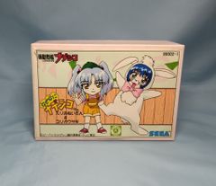 Pokemon CP6 100/087 タケシのガッツ(1stEDITION) SR - メルカリ