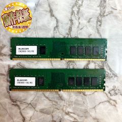 MemTest86エラーなしDDR4-2666 16GB (8GB×2枚) - メルカリ