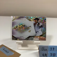 2026年最新】井口資仁 サインの人気アイテム - メルカリ