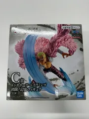 ONE PIECE 一番くじ ドフラミンゴ C賞
