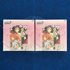 映画 五等分の花嫁 ヴァイスシュヴァルツ 2個セット 新品未開封