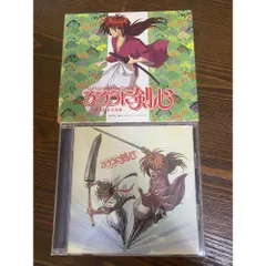 るろうに剣心 明治剣客浪漫譚 オリジナル・サウンドトラック    【CD】