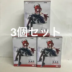未開封 アークナイツ ぬーどるストッパーフィギュア スルト フィギュア 3個セット SF4D86 c107