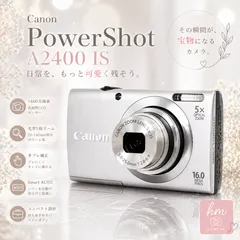 2026年最新】PowerShot A2400 ISの人気アイテム - メルカリ
