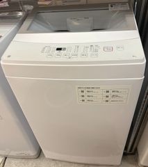 2021製ハイセンス5.5キロ洗濯機 (台東区引取のみ) - メルカリ