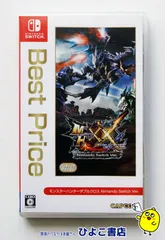 【中古】モンスターハンター ダブルクロス Nintendo Switch バージョン CAPCOM