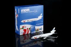 hogan wings 1/200 MD-11 KLMオランダ航空 PH-KCB hogan wings 1/200 MD-11 KLMオランダ航空 PH-KCB - メルカリ