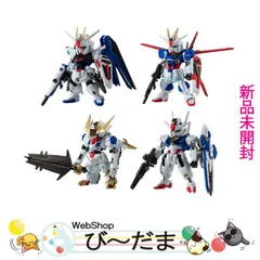 [bn:11]  【未開封】 FW GUNDAM CONVERGE 15周年 ALTERNATIVE SERIES SET【プレミアムバンダイ限定】◆新品Ssのサムネイル