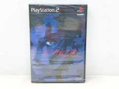 2026年最新】真・女神転生III ～NOCTURNE～ デラックスパック PS2の