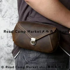 ヒップバッグ 本革 クラッチバッグ メンズ ショルダーバッグ レトロ スリングバッグ スマホバッグ ジッパー付き コンパクト 軽量 ウエストポーチ カジュアル ビジネス対応 高級感 男性用 レザー 多機能バッグ 普段使い アウトドア対応 デイリー使いに最適