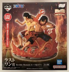 BANDAI SPIRITS 이치 반 쿠지 원피스 드라마틱 메모리즈 라스트 원상 에이스 & 루피 Revible Moment