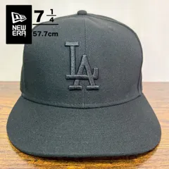 E53 ニューエラ 59fifty ロサンゼルス ドジャース MLB 1330