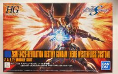バンダイスピリッツ HGCE226 デスティニーガンダムハイネ専用機 - メルカリ