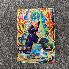 ドラゴンボールスーパーダイバーズ 40th アドバンスパック かめはめ波