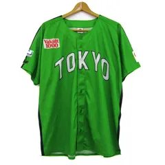 マジェスティック 半袖シャツ トップス 東京ヤクルトスワローズ 野球 ユニフォーム メンズ FREEサイズ 黄緑 Majestic 【中古】