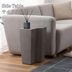 SIDE by SIDE ティーラック サイドバイサイド（SIDE BY SIDE）Tea Rack ティーラック 40087の商品