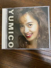 小坂由美子　CD4枚セット YUMICO＆ in to my heart 2枚組 小坂由美子 - メルカリ