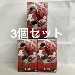 未開封 ONE PIECE MAXIMATIC PLUS モンキー・D・ルフィ I フィギュア 3個セット SF4D89 c099