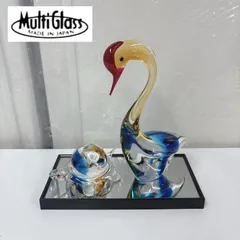 I675 ? 美品♪ Multi Glass 鶴と亀 置物2個セット ⭐ クリーニング済 