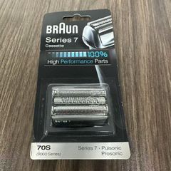 Braun ブウランシリーズ7 カセット 70S - メルカリ