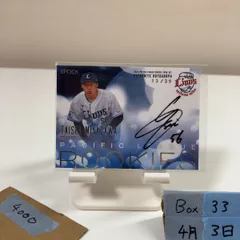 2024 EPOCH 宮澤太成 13/39 直筆サインカード 埼玉西武ライオンズ Pacific League Rookies Blue Parallel カード