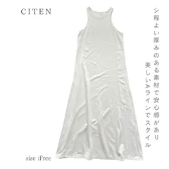CITEN シテン 24SS アメリカンスリーブ カットソー ワンピース 楽ちんカットワンピ 程よい厚みある素材なので1枚で◎ 美Aラインシルエットのサムネイル