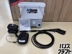 2026年最新】SDT-L01Nの人気アイテム - メルカリ