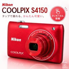 Nikon COOLPIX S4400❤️動作確認済 スマホ転送 レッド ニコン - メルカリ