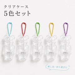 380円 蓄光スニーカーデコパーツ 5個 - メルカリ