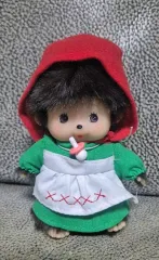 モンチッチベビモンチッチ 赤ケープ