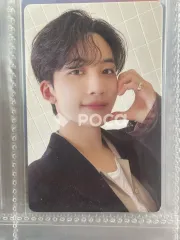 SEVENTEEN 2024 SEASONS GREETINGS