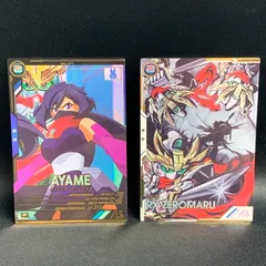 【中古品】 ガンダムアーセナルベース アヤメ P RX-零 P セット トレーディングカード 【078-260426-SH-17-min】