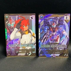 【中古品】 ガンダムアーセナルベース スレッタ P と ガンダム・エアリアル (改修型)  U のセット トレーディングカード 【078-260426-SH-21-min】